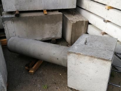 Фундамент СВ 1